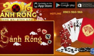 Sảnh Rồng - Game bài đổi thưởng hot 2023, nhận giftcode 100k